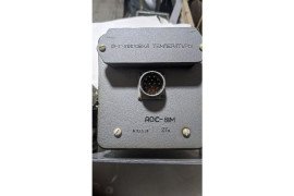 СКЛАД 10 Авиационные запчасти